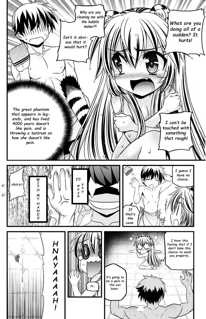 My Love Tiger Chapter 7 11